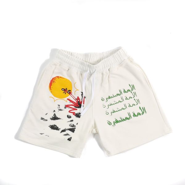 White Angry Sun Shorts